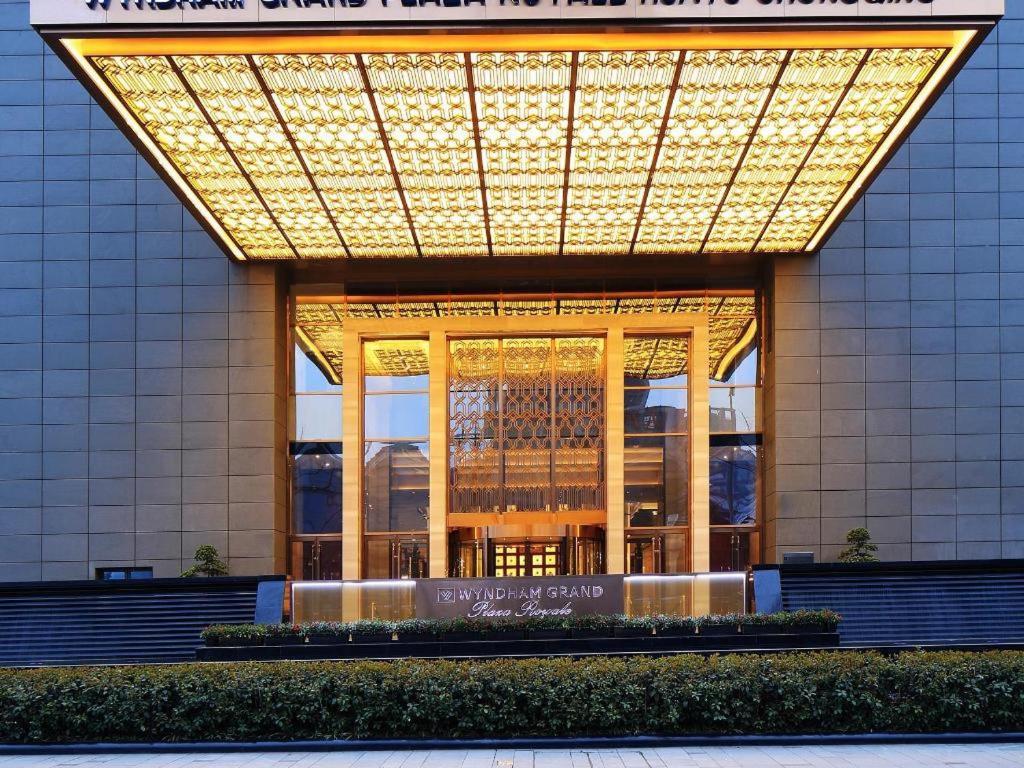 Wyndham Grand Plaza Royale Huayu Chongqing Hotel Kültér fotó